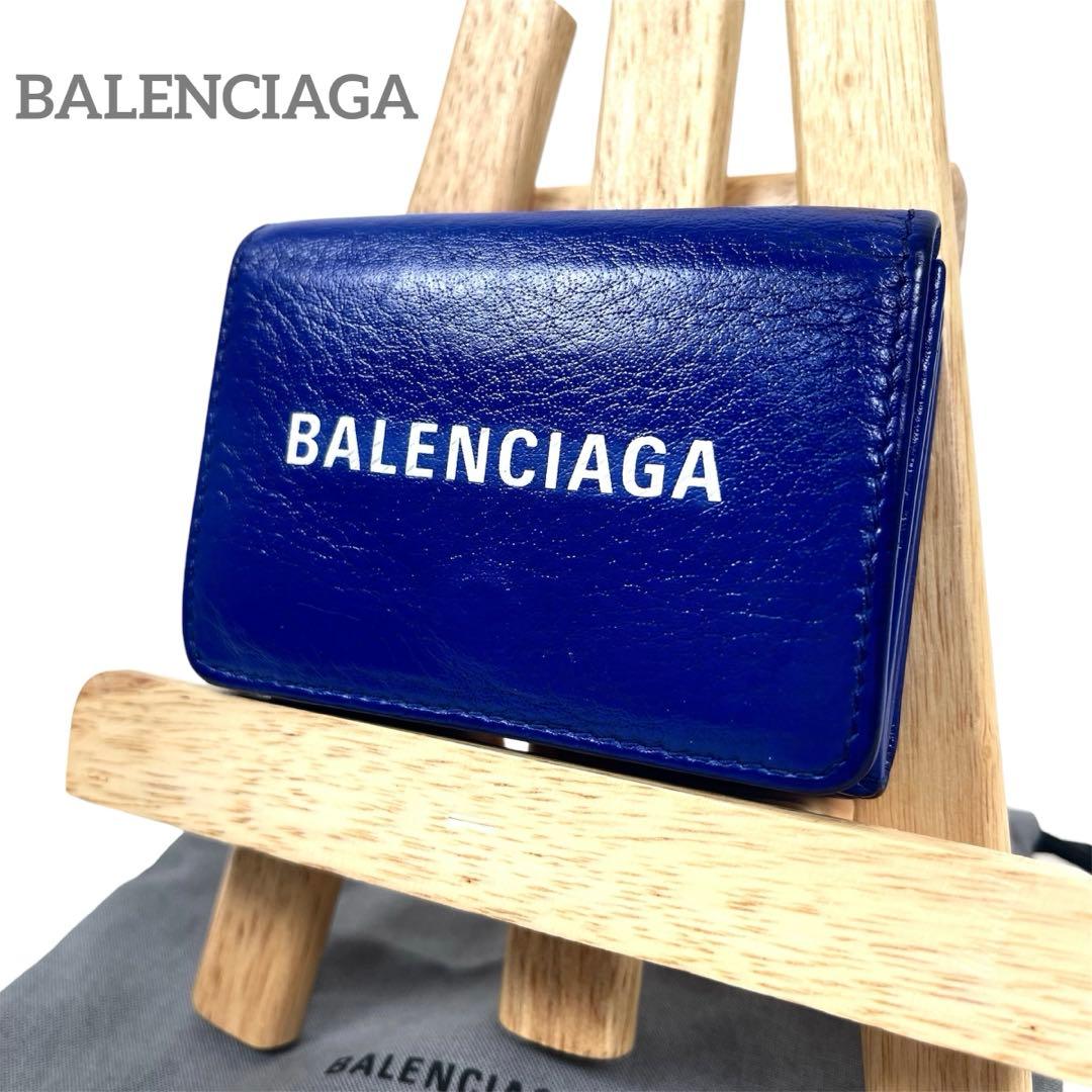 バレンシアガ 三つ折り財布　エブリデイ　ロゴプリント　レザー　ブルー　ミニ財布