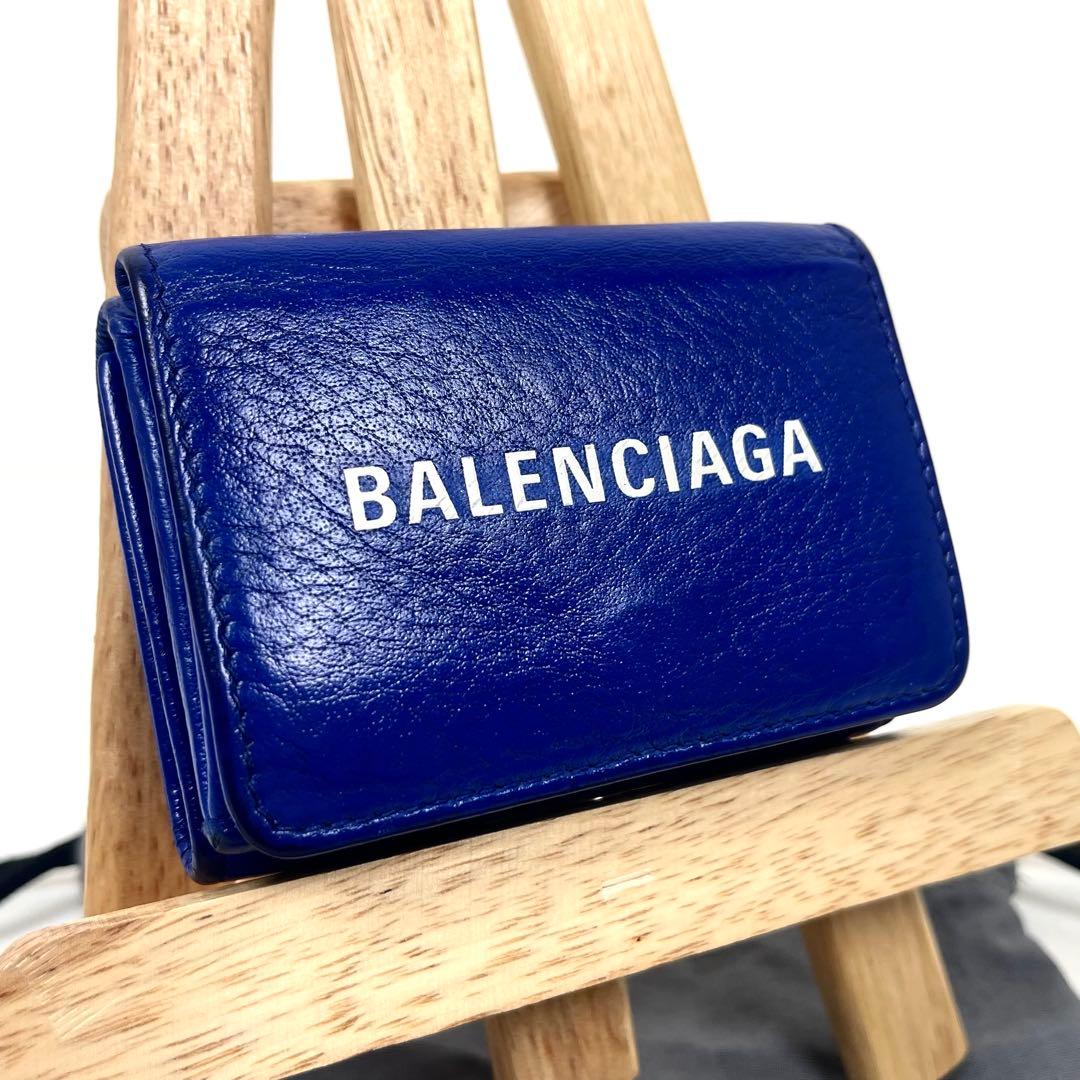 バレンシアガ 三つ折り財布　エブリデイ　ロゴプリント　レザー　ブルー　ミニ財布