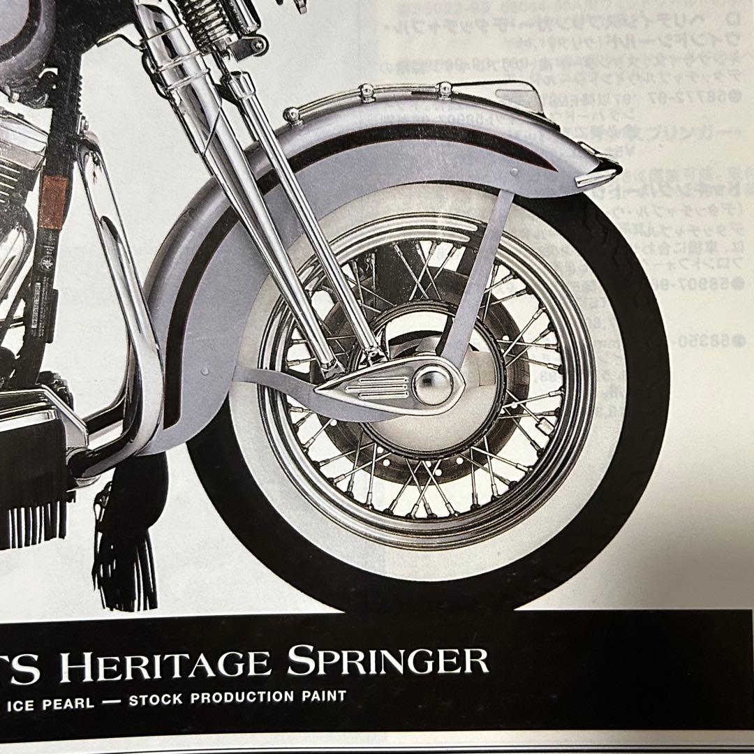 ハーレー純正 フロントホイール エボ用 16インチ FLSTS外し 曲がり有