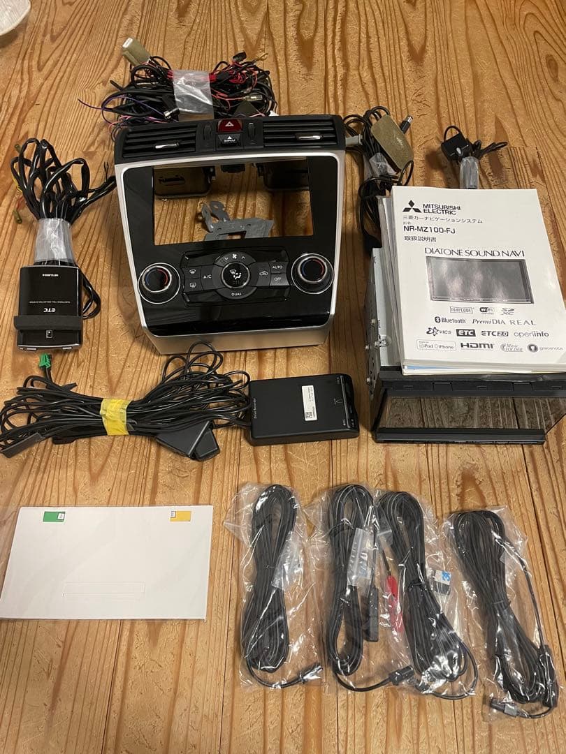 三菱 NR-MZ100-FJ スバル純正 ドラレコ ETC付 地図2017年