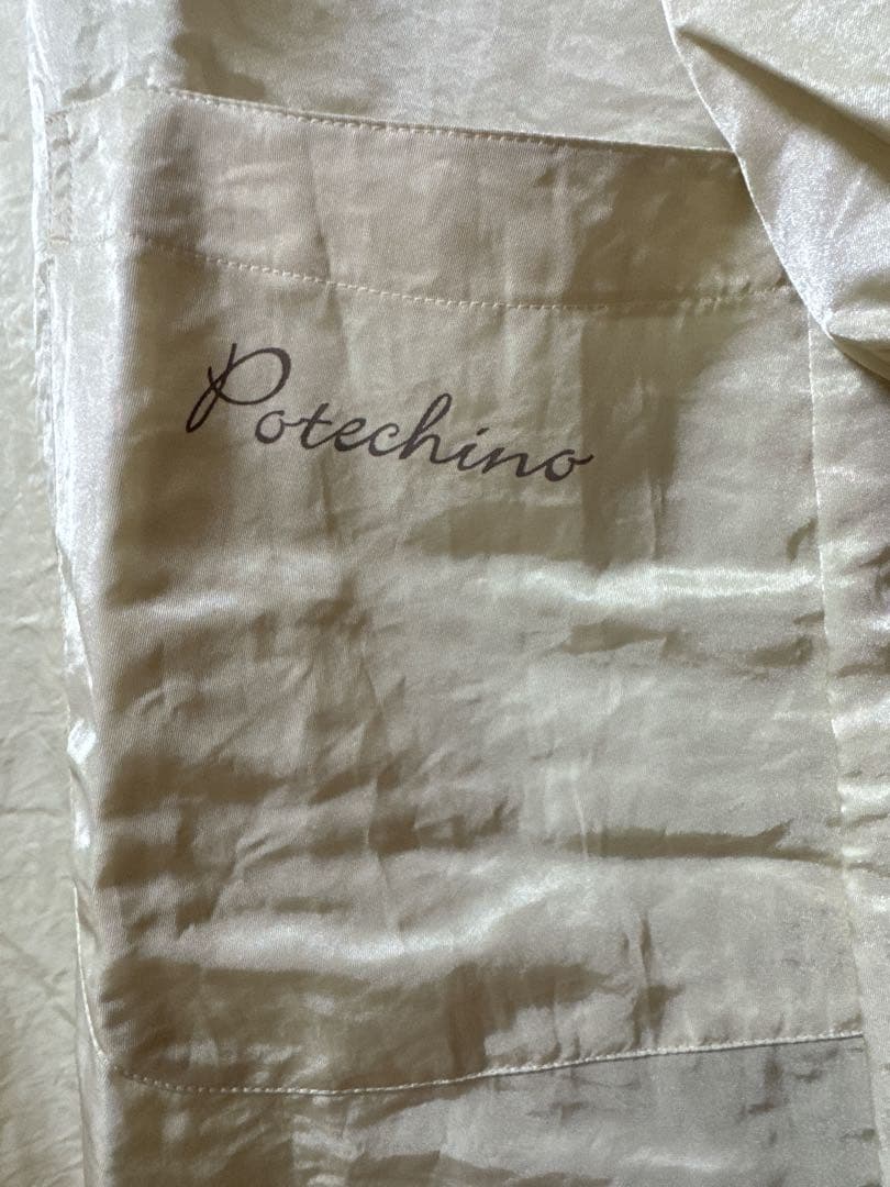 さえら POTECHINO ポテチーノ エプロン／割烹着