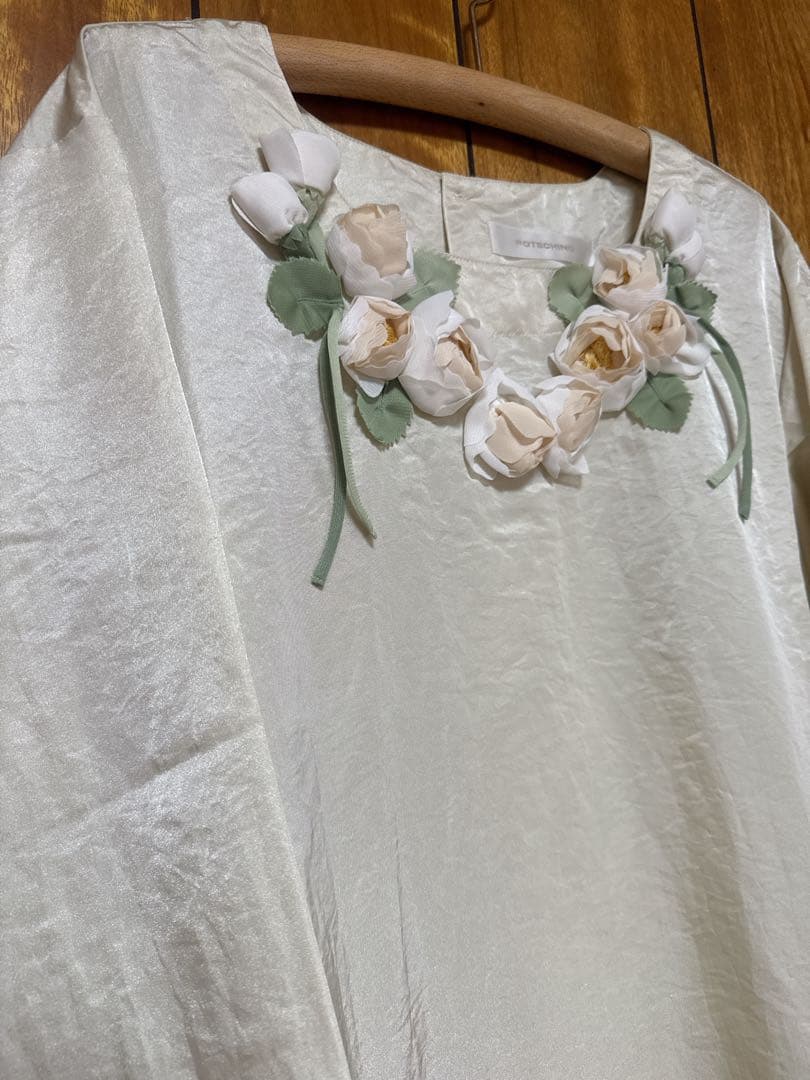 さえら POTECHINO ポテチーノ エプロン／割烹着