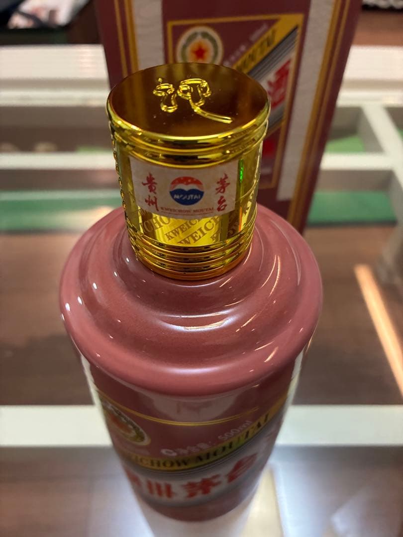 貴州茅台酒　マオタイ　五星ラベル