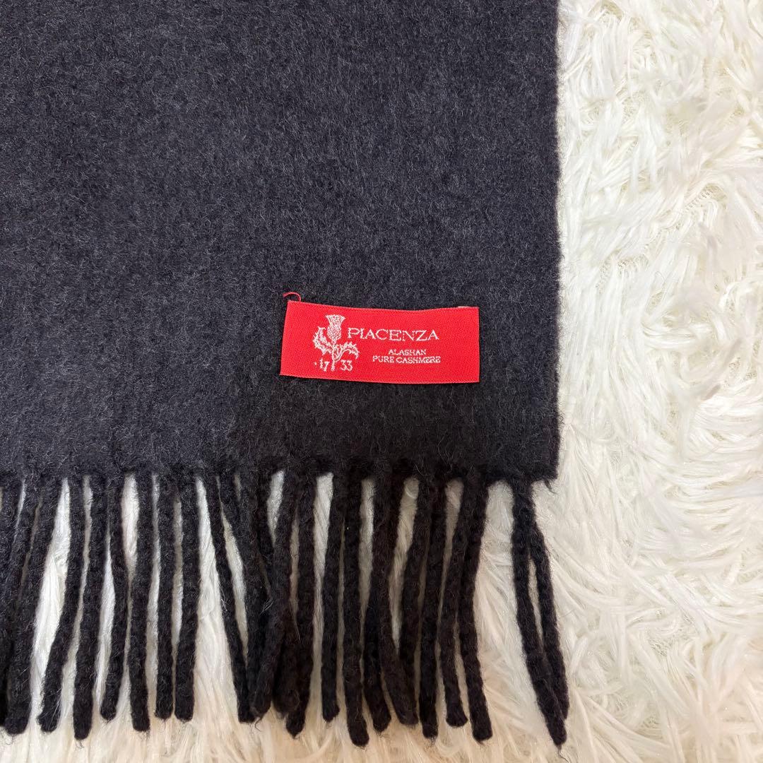 美品★PIACENZA カシミヤ100 マフラー チャコールグレー