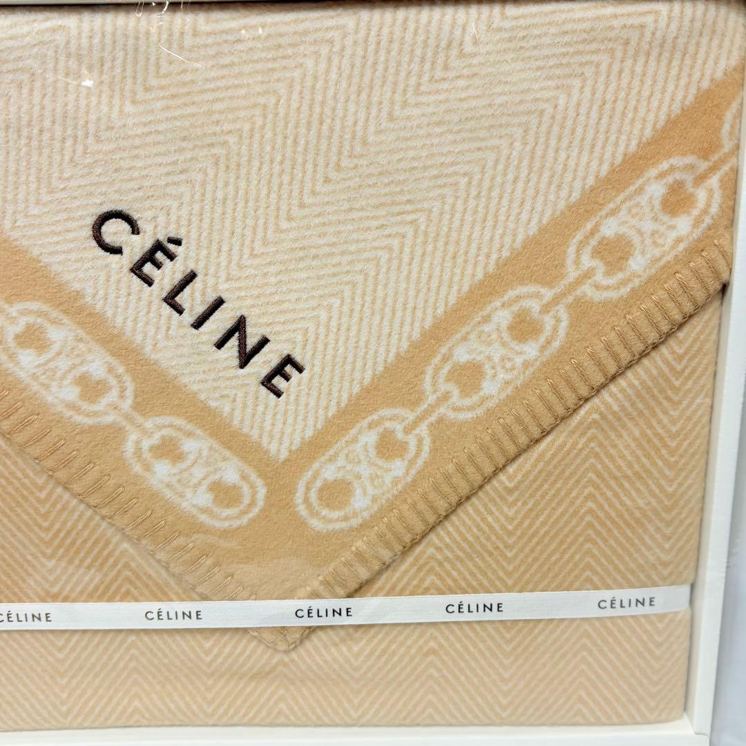 CELINE セリーヌ　綿毛布　マカダムロゴチェーン　ベージュ