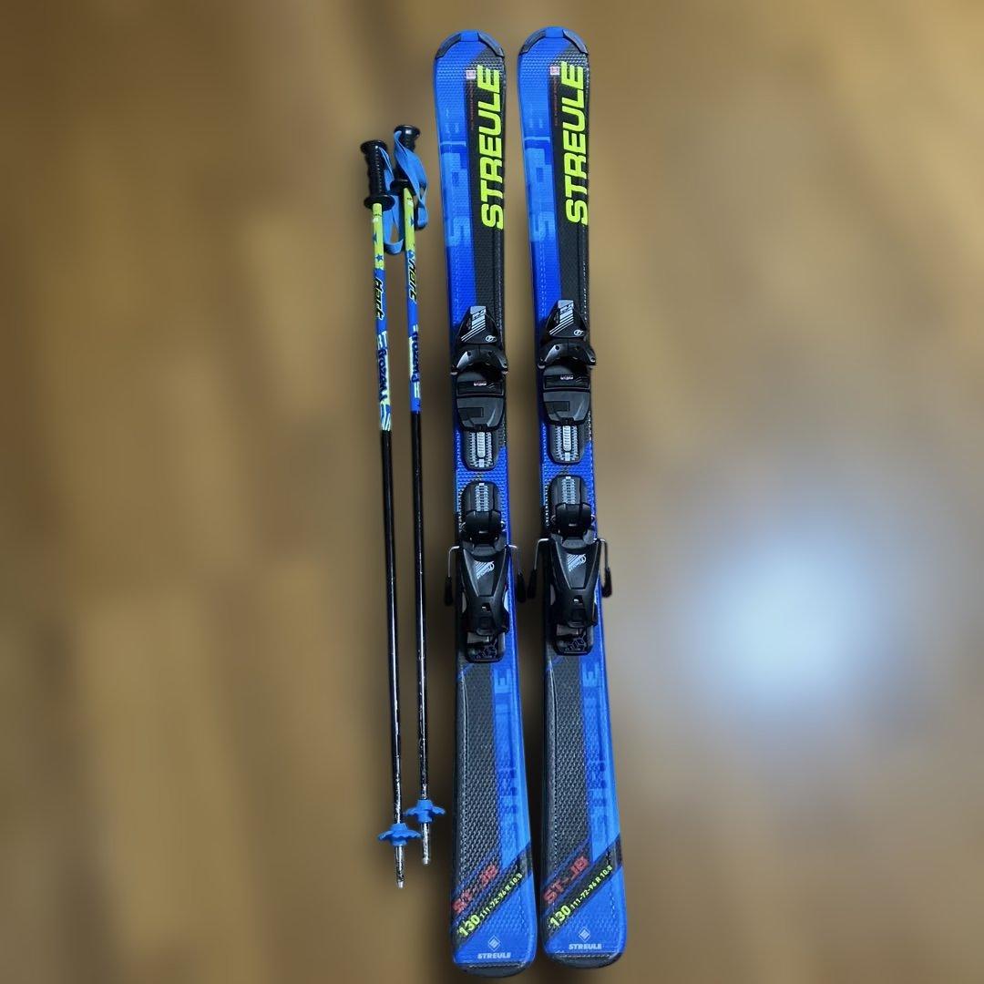 STREULE スキー板 130cm キッズ　子供用　男の子　シュトロイレ