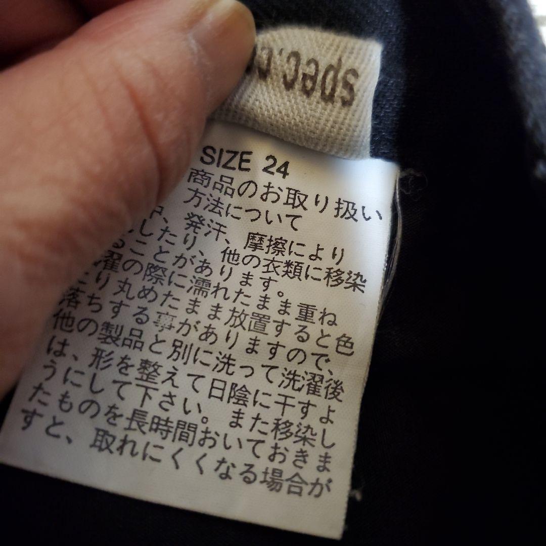 d.i.a 　ラメラメ　デニム　ショートパンツ　平成ギャル