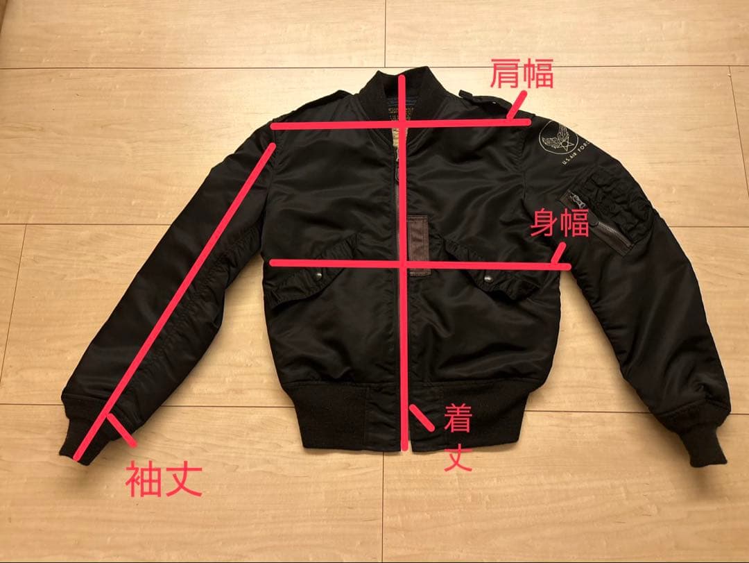 バズリクソンズ × ウィリアムギブソン L-2B 36