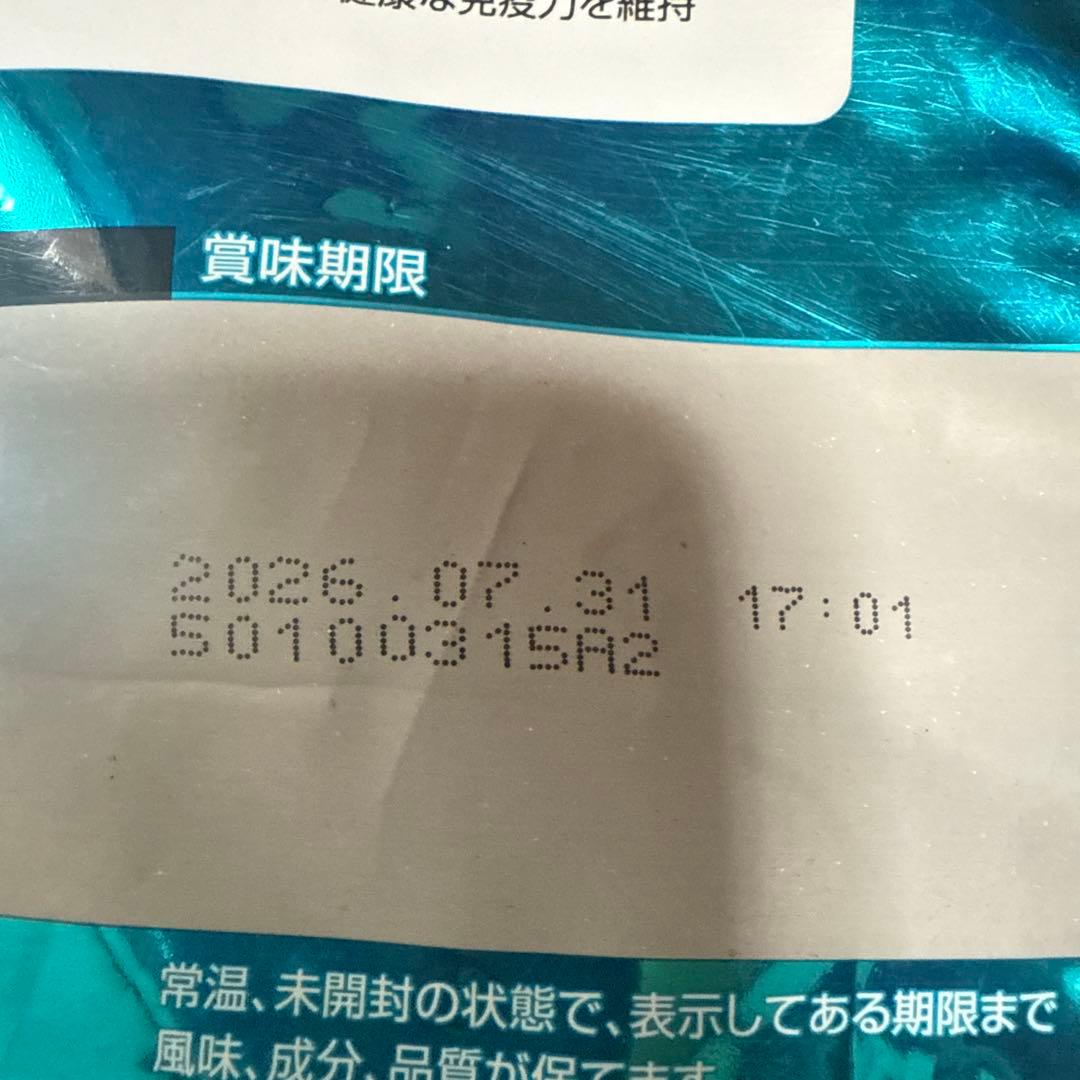 ピュリナワン3.4キロ4袋　おまけつけます