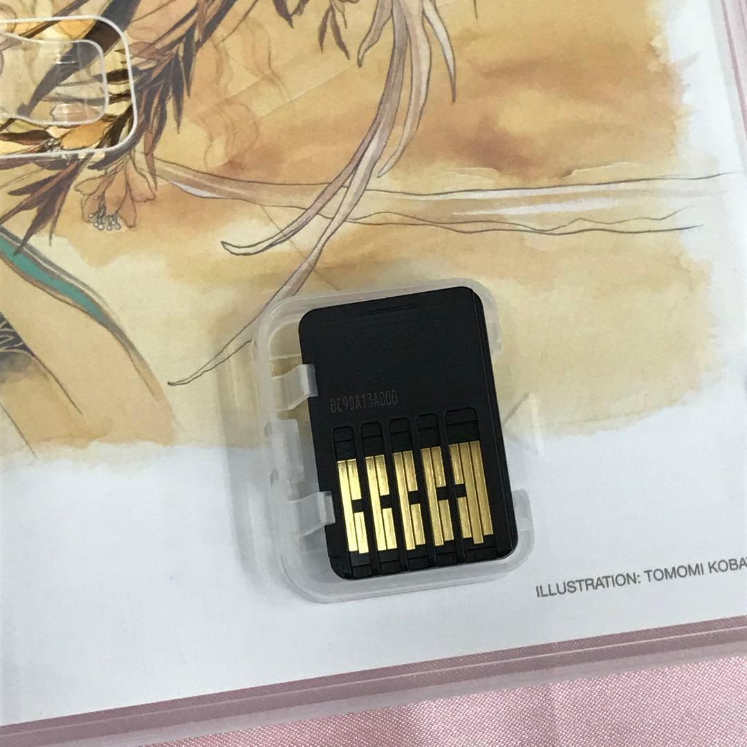 【送料無料】Switch ファイアーエムブレム エンゲージ ロマンシングサガ2