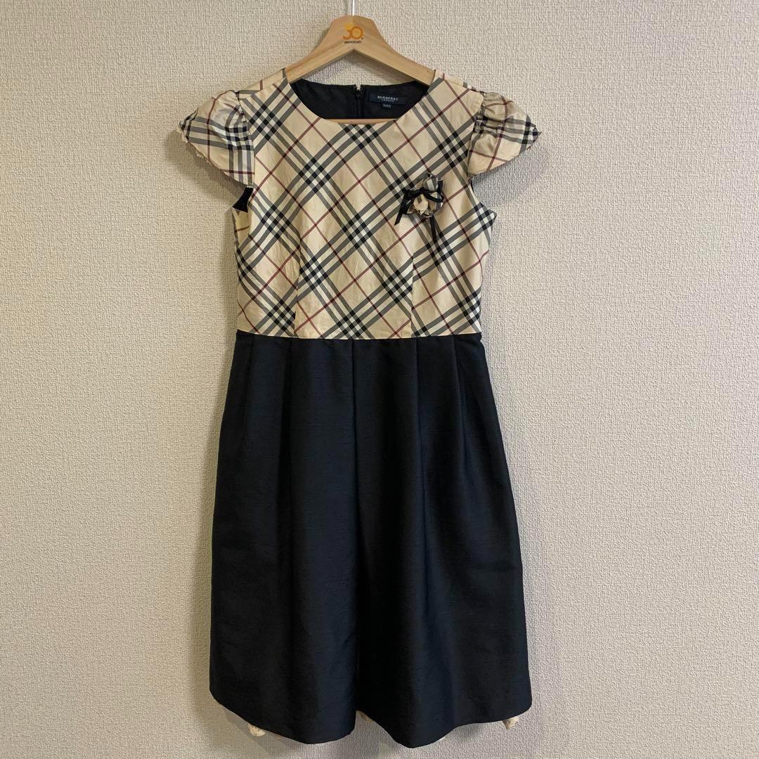 バーバリーロンドン ノヴァチェック 大人の方も セレブ 高級 バイカラー レア