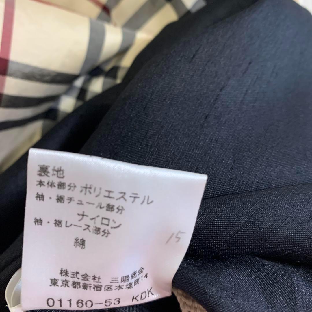 バーバリーロンドン ノヴァチェック 大人の方も セレブ 高級 バイカラー レア