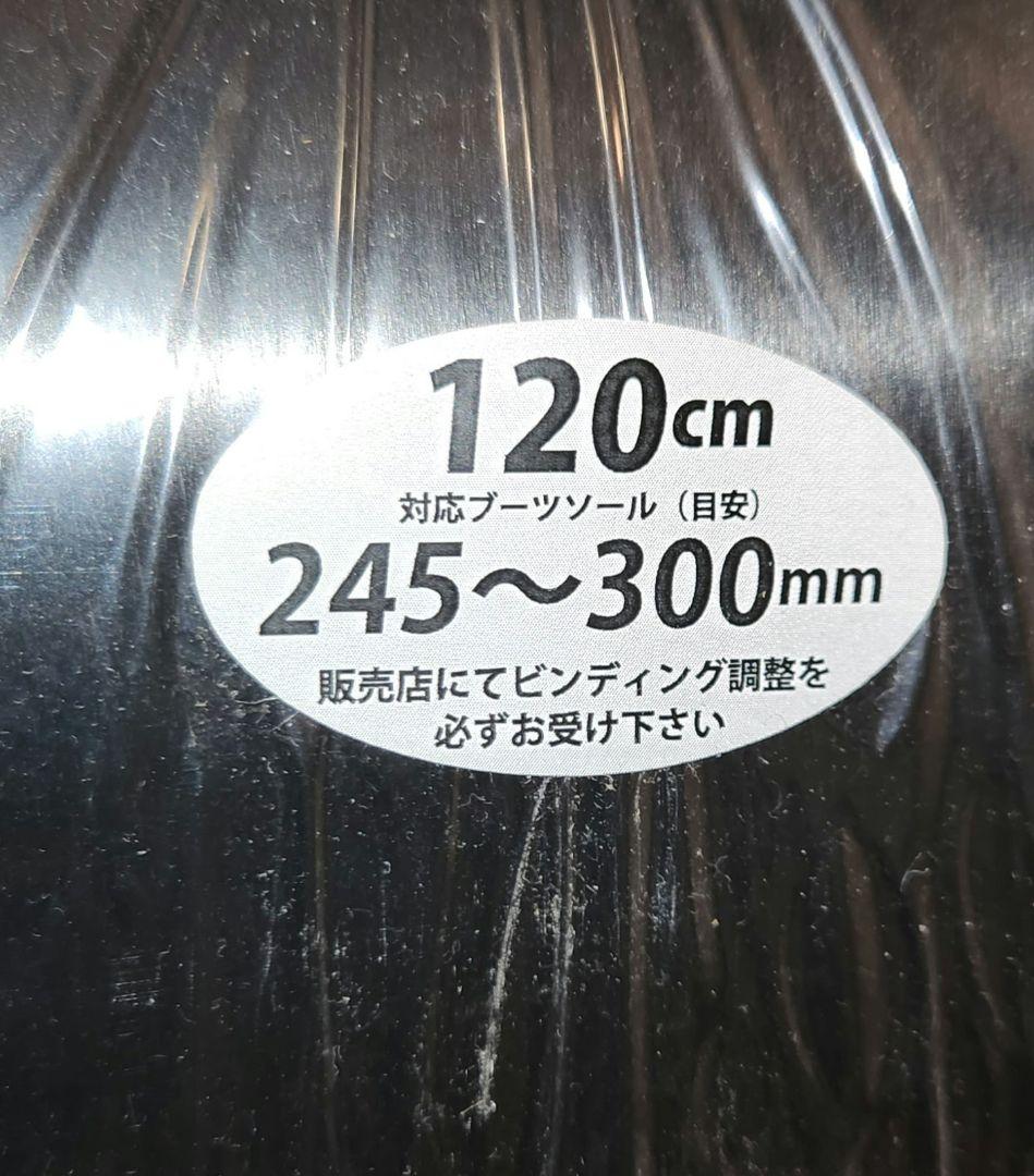 スワロー　SWALLOW　スキー　DRIVE ONE　120　青　ビンディング