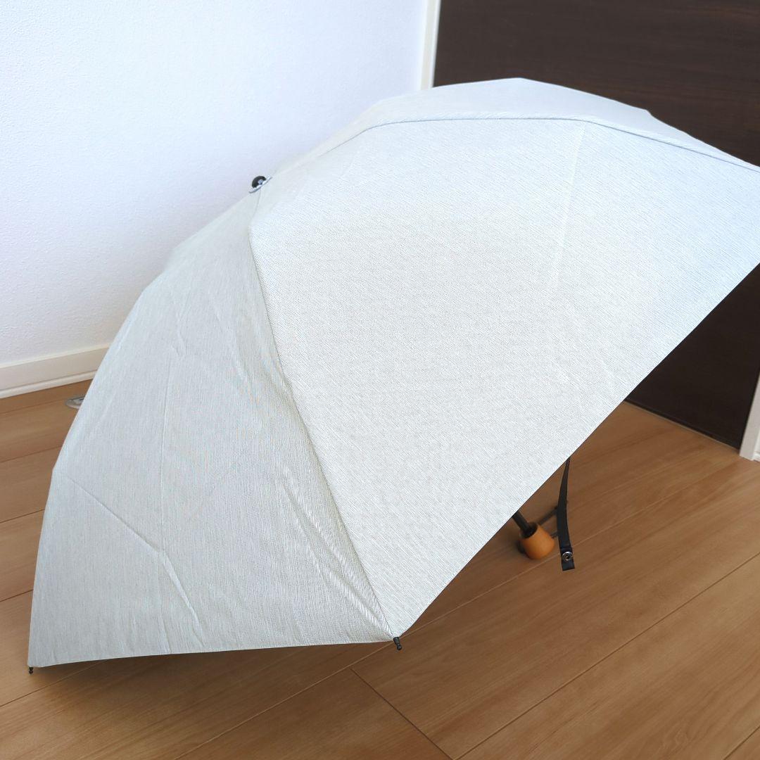 SUN BARRIER 100 折りたたみ日傘