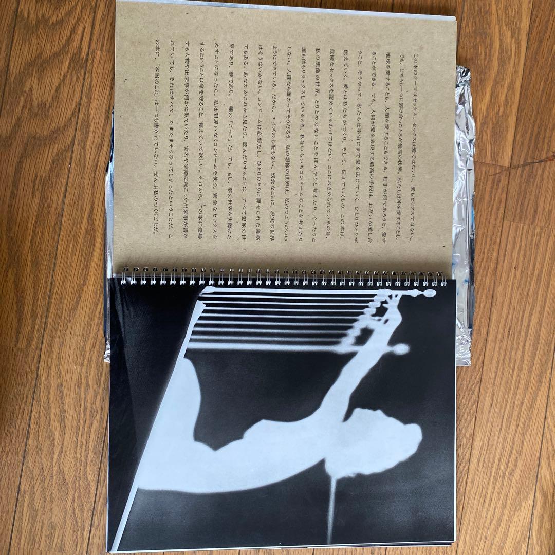 Sex by Madonna マドンナ写真集