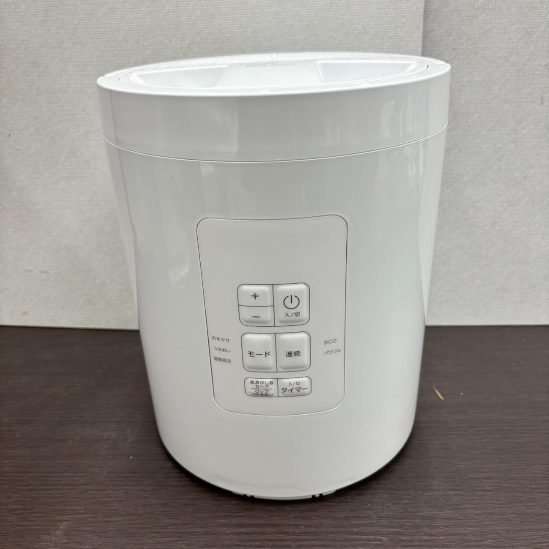 未使用品　スチ－ム加湿器　スリ－アップ　ST-AZ0672