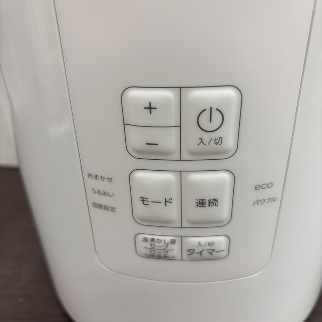 未使用品　スチ－ム加湿器　スリ－アップ　ST-AZ0672