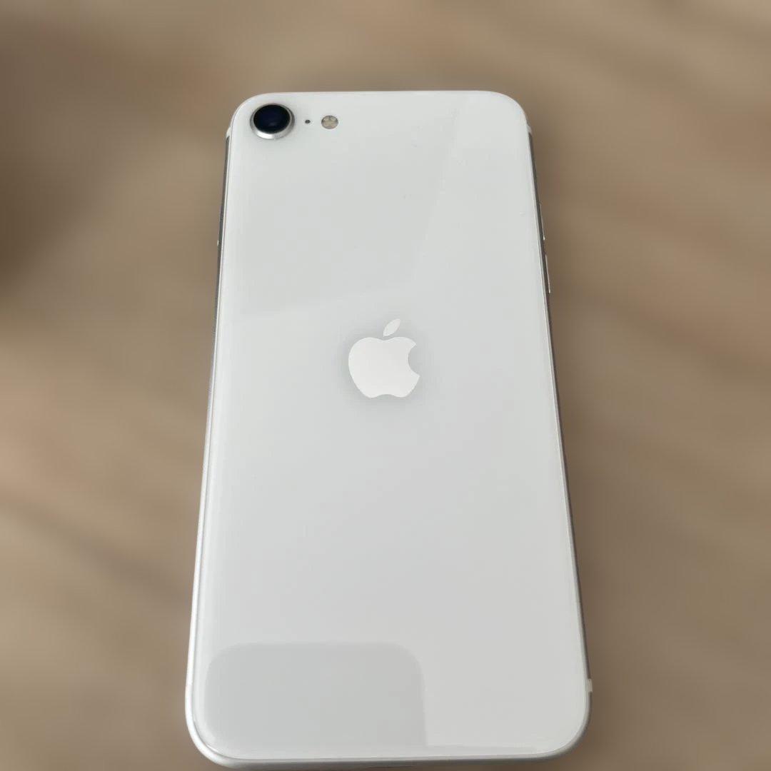 Apple iPhone SE (第2世代) 本体