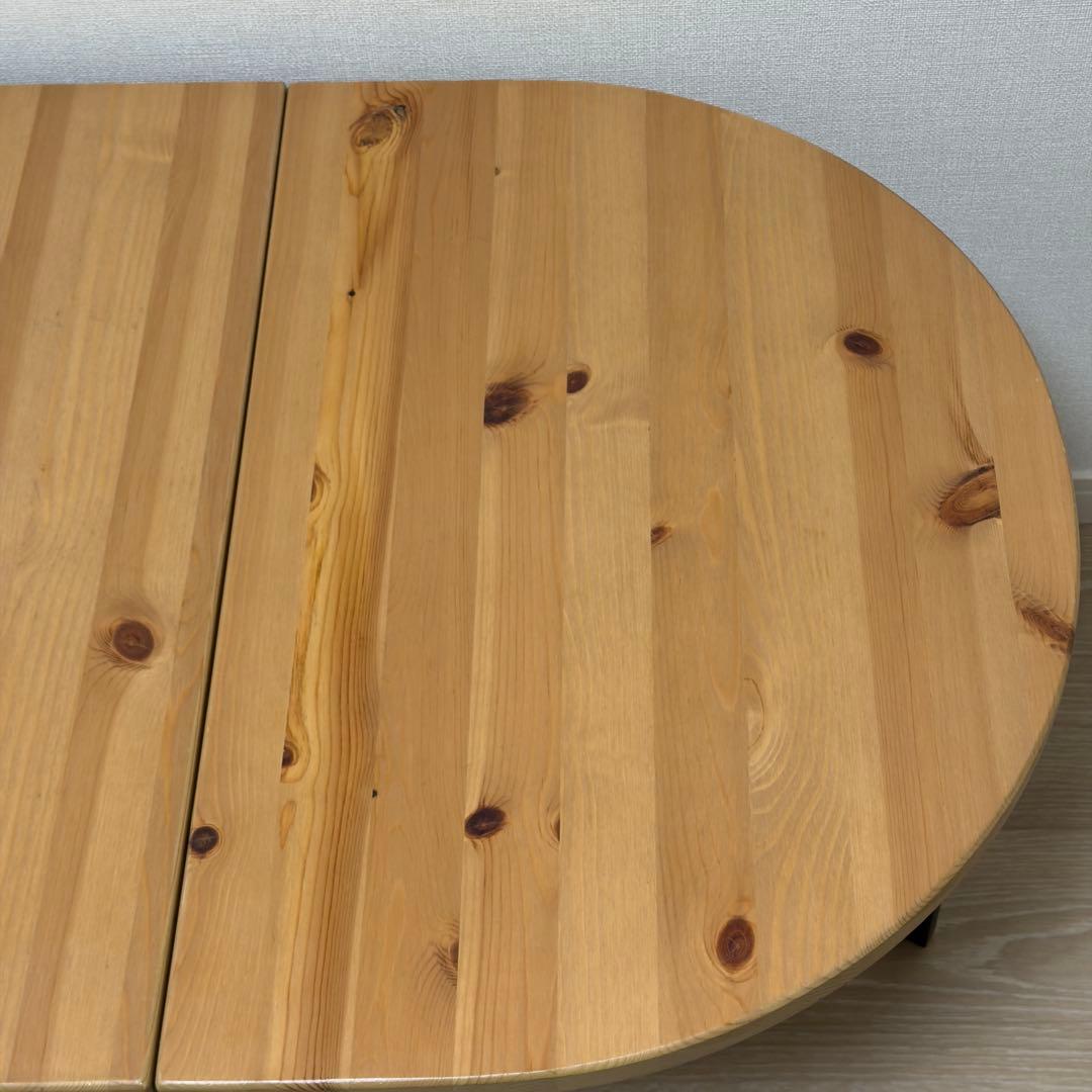 IKEA ARKELSTORP アルケルストルプ コーヒーテーブル 引出し付