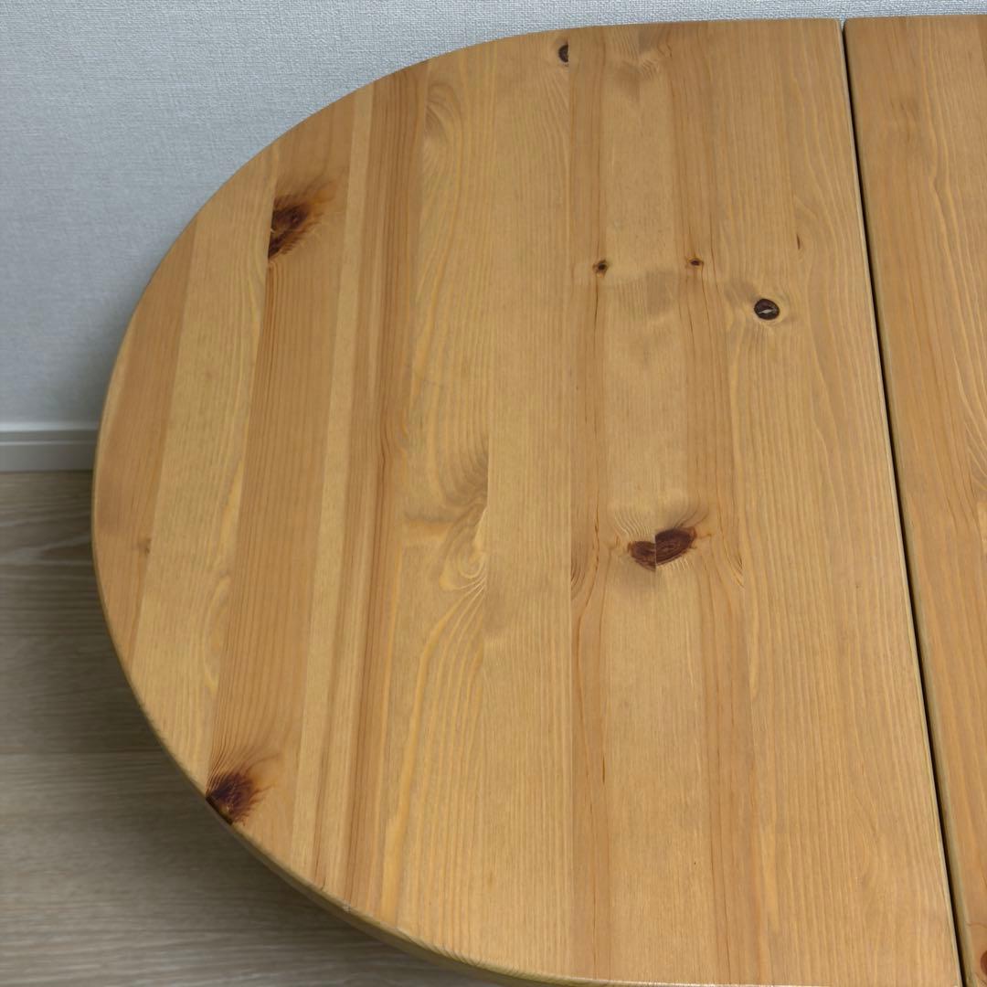 IKEA ARKELSTORP アルケルストルプ コーヒーテーブル 引出し付