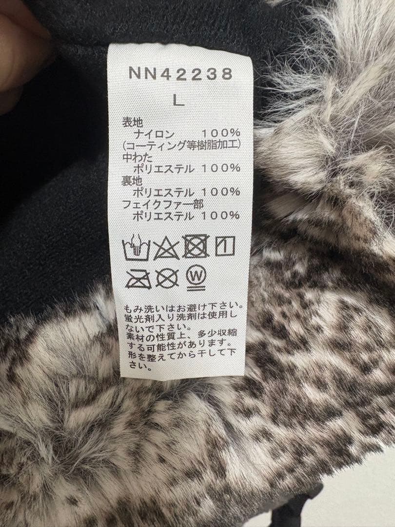 ノースフェイス インサレーションボンバーキャップ