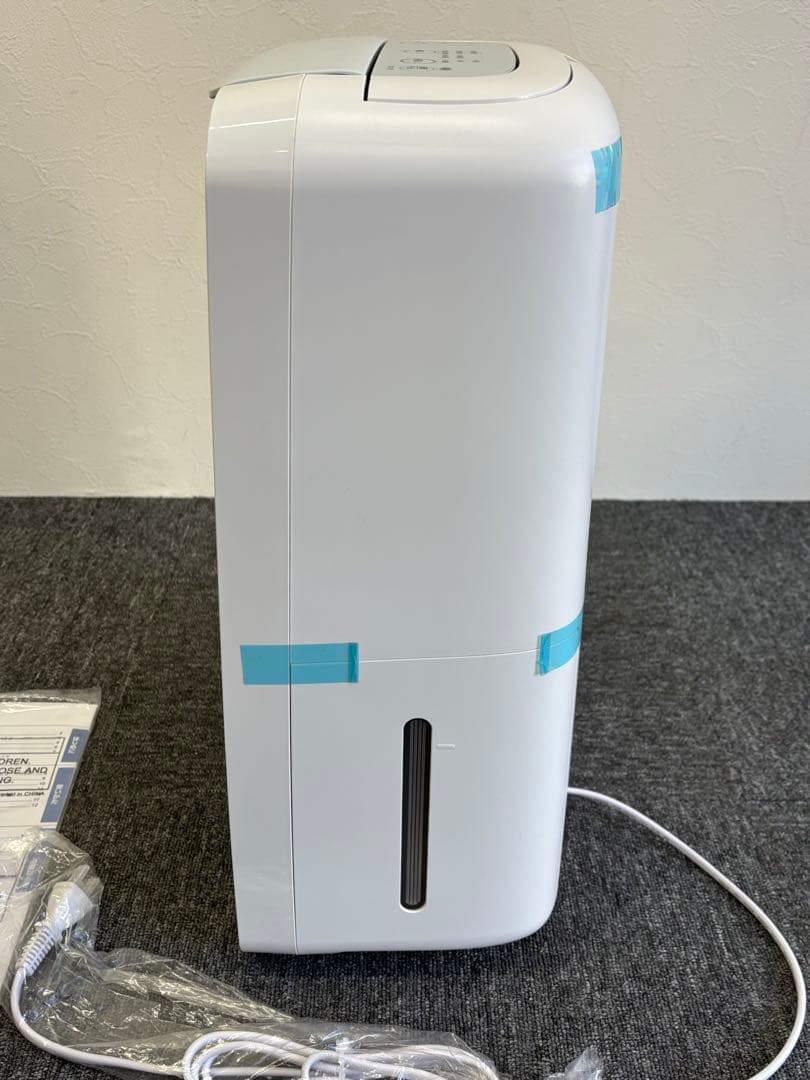 SHARP 除湿機 CV-J71 ホワイト