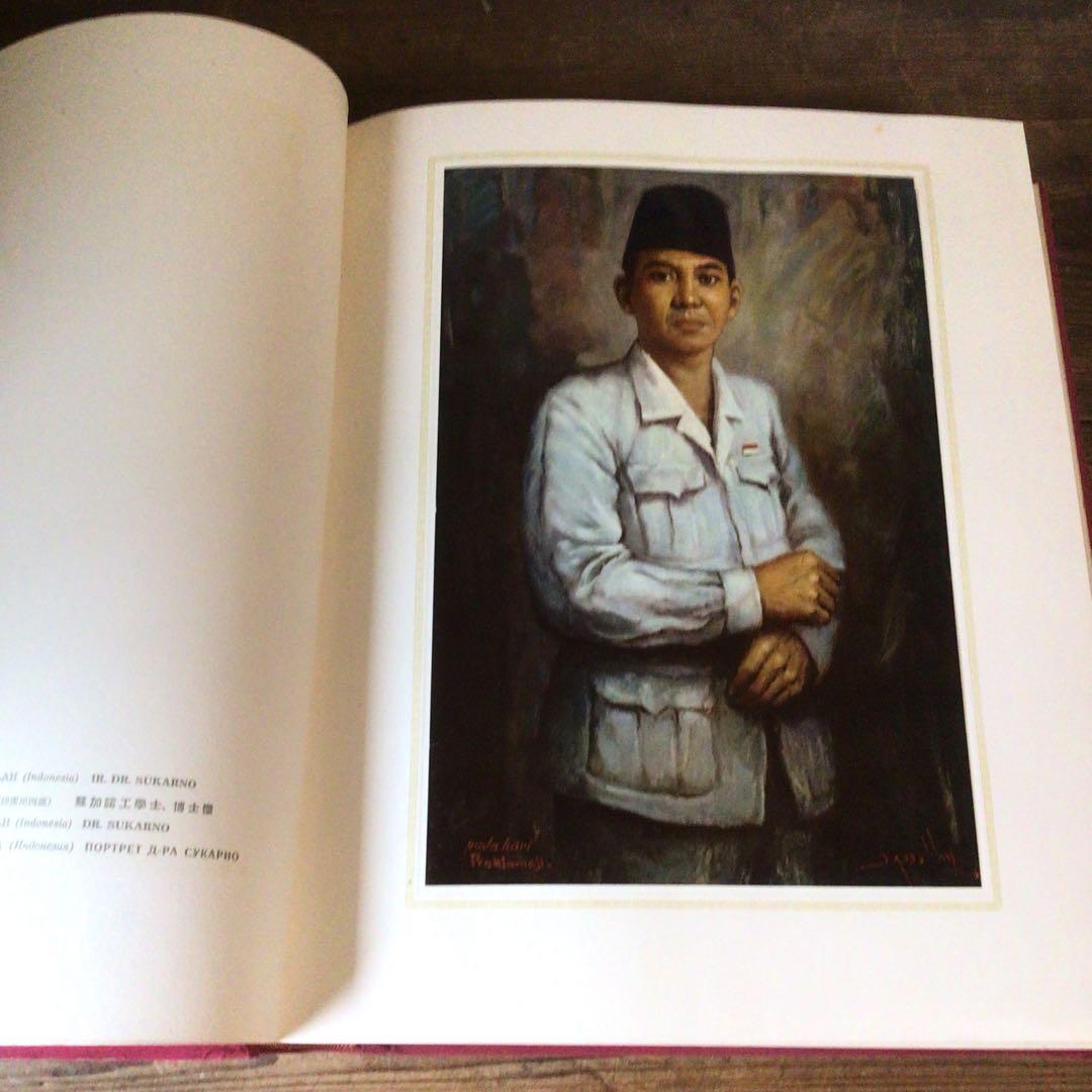 No4328 古書　インドネシア共和国　スカルノ大統領所蔵絵画集　2巻　送料無料
