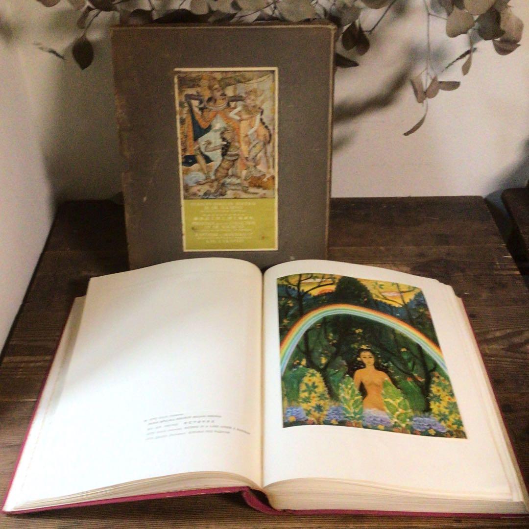 No4328 古書　インドネシア共和国　スカルノ大統領所蔵絵画集　2巻　送料無料