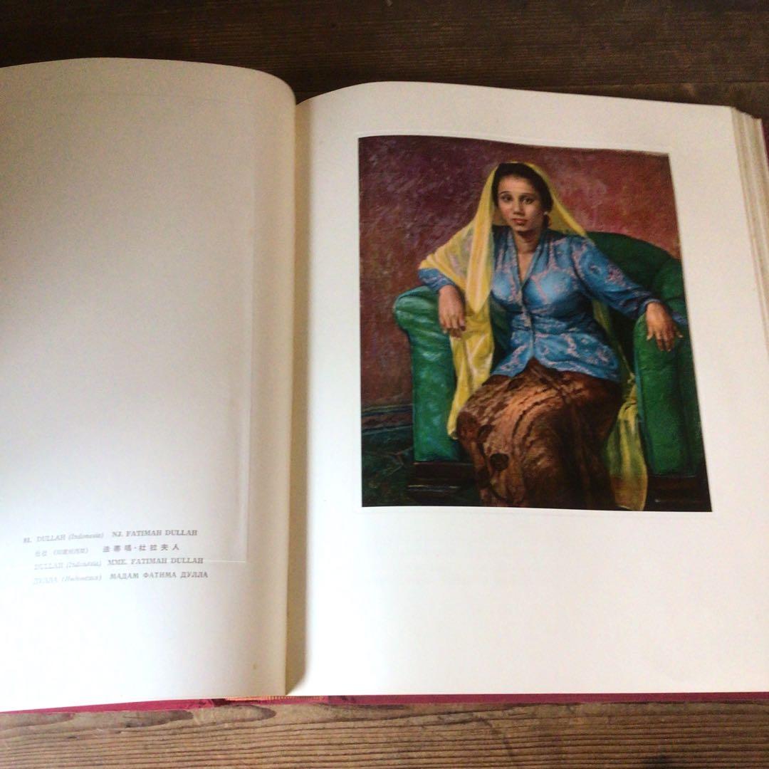 No4328 古書　インドネシア共和国　スカルノ大統領所蔵絵画集　2巻　送料無料