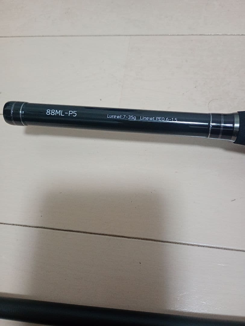 極美品　HI-TIDE SSD 88ML-P5　ハイタイド SSD パックロッド