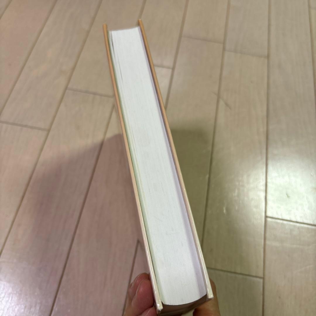 洋書 UNIX Internals: The New Frontiers