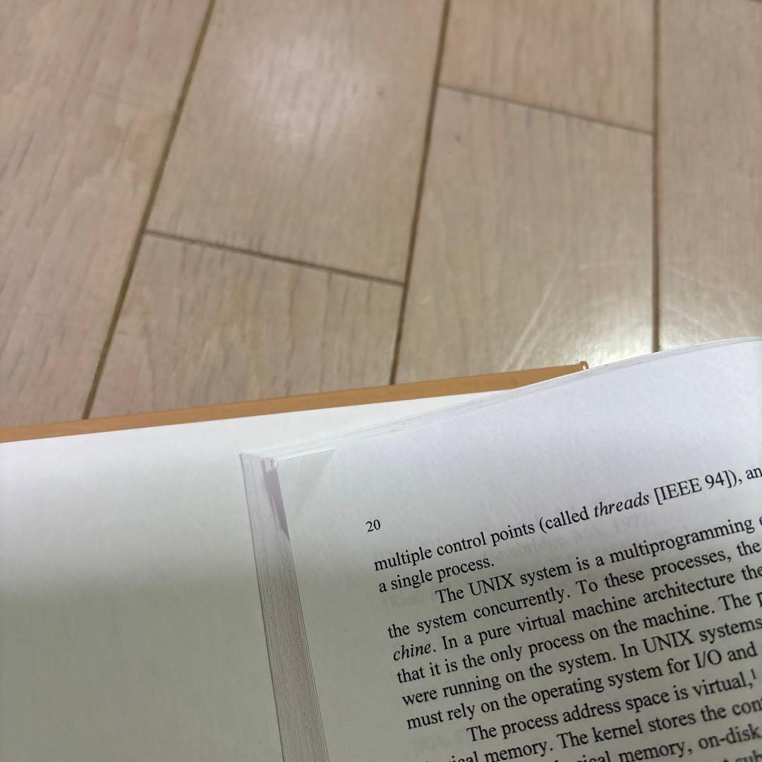 洋書 UNIX Internals: The New Frontiers