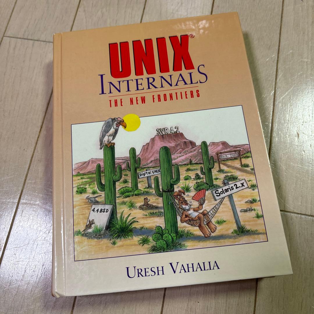 洋書 UNIX Internals: The New Frontiers