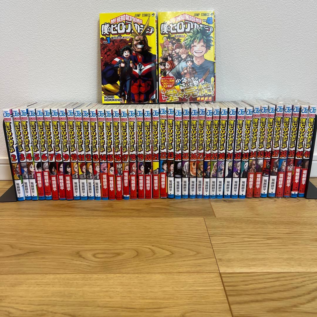 [初版多数・良品]僕のヒーローアカデミア　全42巻　完結