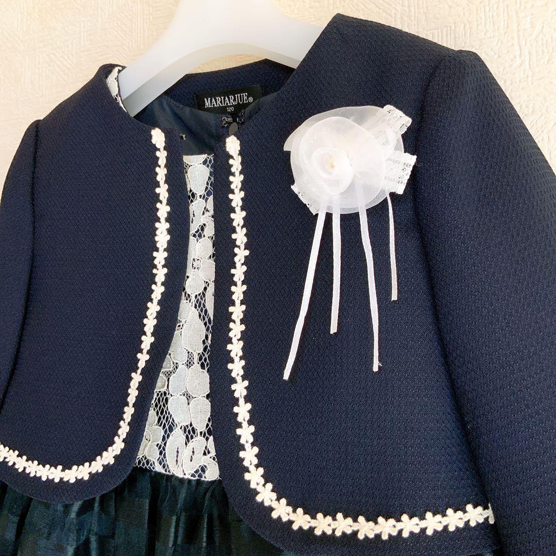 MARIARJUE120 入学式　卒園式　発表会　結婚式　フォーマル　女の子