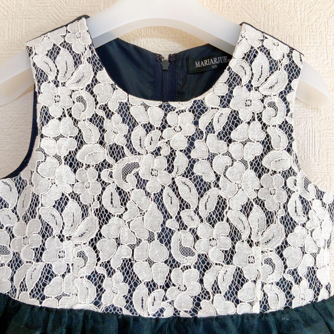 MARIARJUE120 入学式　卒園式　発表会　結婚式　フォーマル　女の子