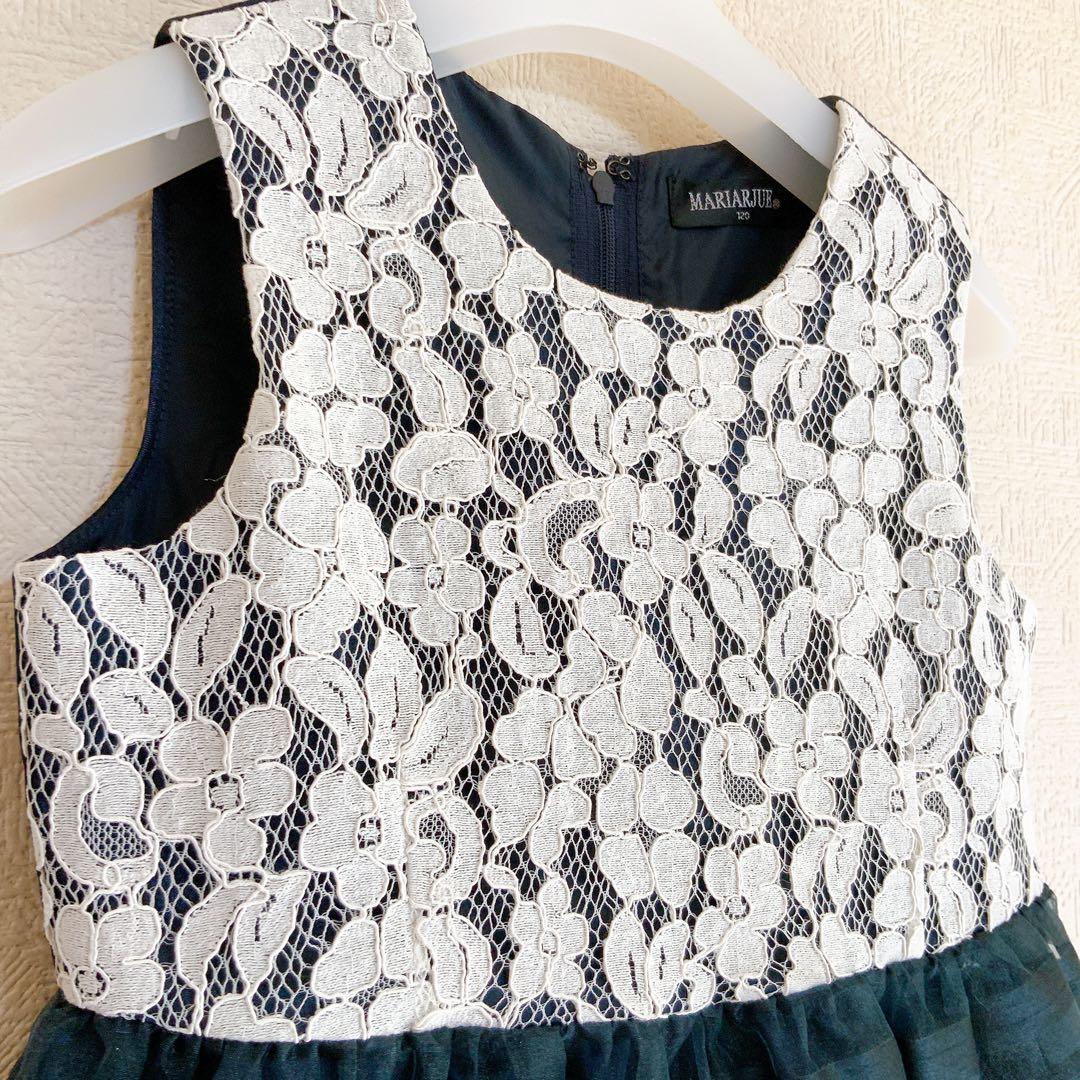 MARIARJUE120 入学式　卒園式　発表会　結婚式　フォーマル　女の子