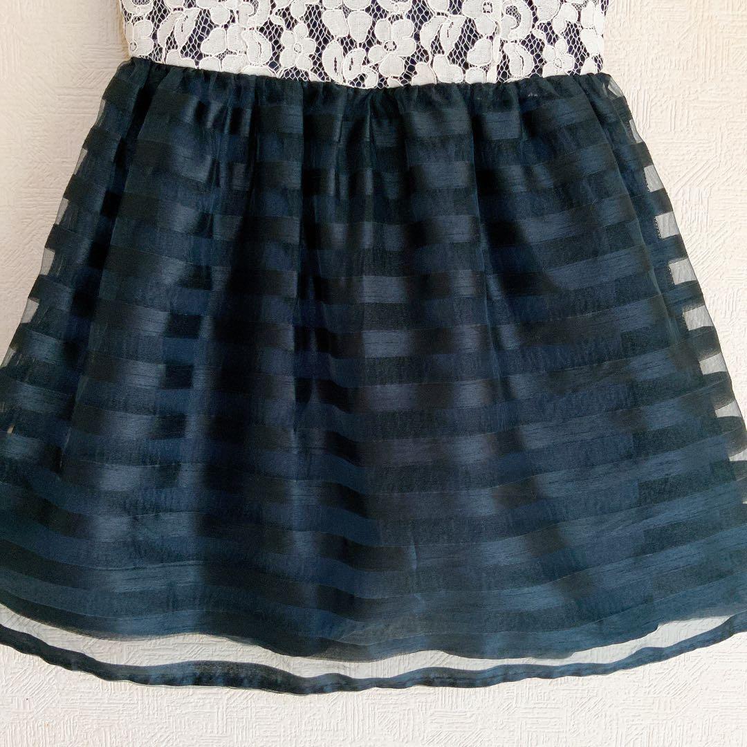 MARIARJUE120 入学式　卒園式　発表会　結婚式　フォーマル　女の子