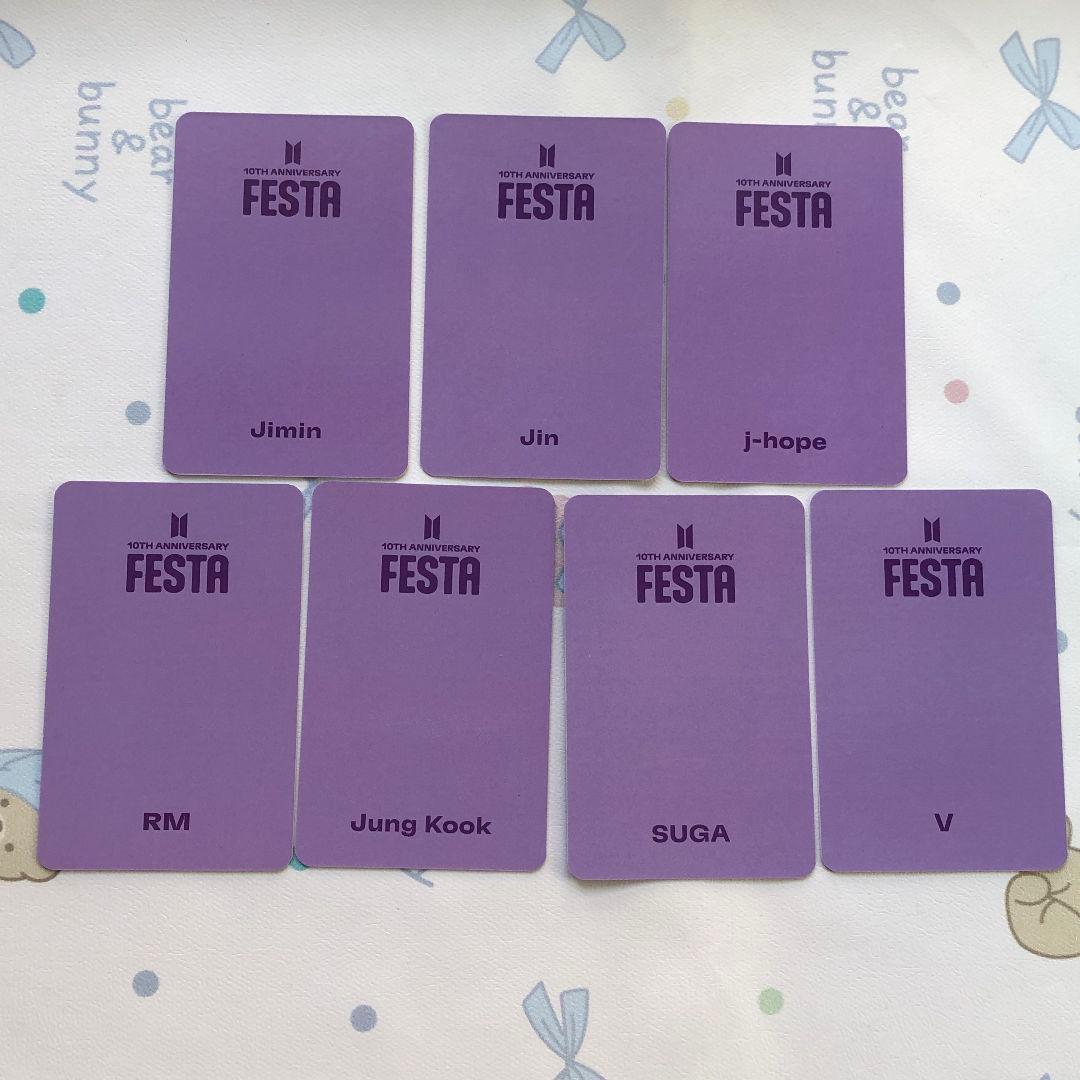 BTS 2023 FESTA ARMY 特典 ラウンジ 全員7枚 トレカ