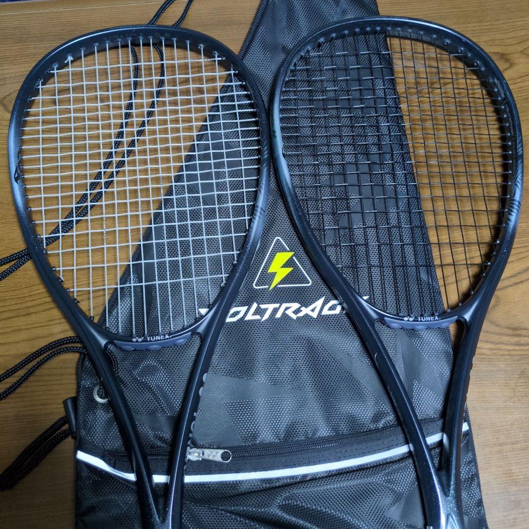 ヨネックスボルトレイジ8s2本セット