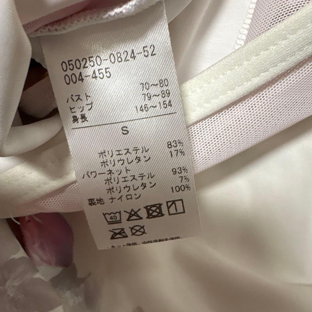 チャコット/May 花柄タンクトップレオタード