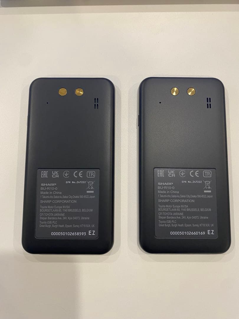 トヨタ　リヤマルチオペレーションパネル シャープ 操作パネル 2個セット