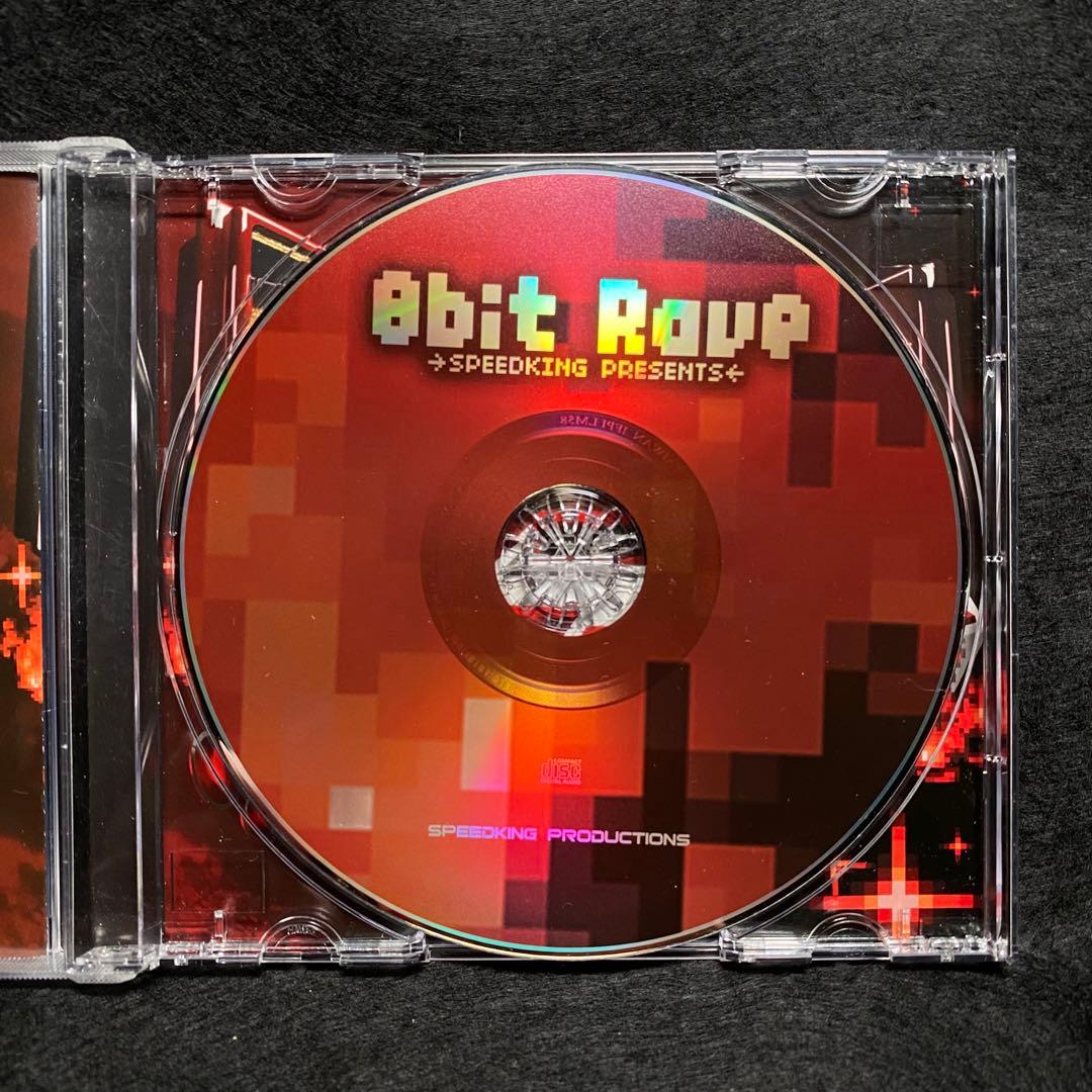 邦楽 <CD>SPEEDKING - 8bit RAVE