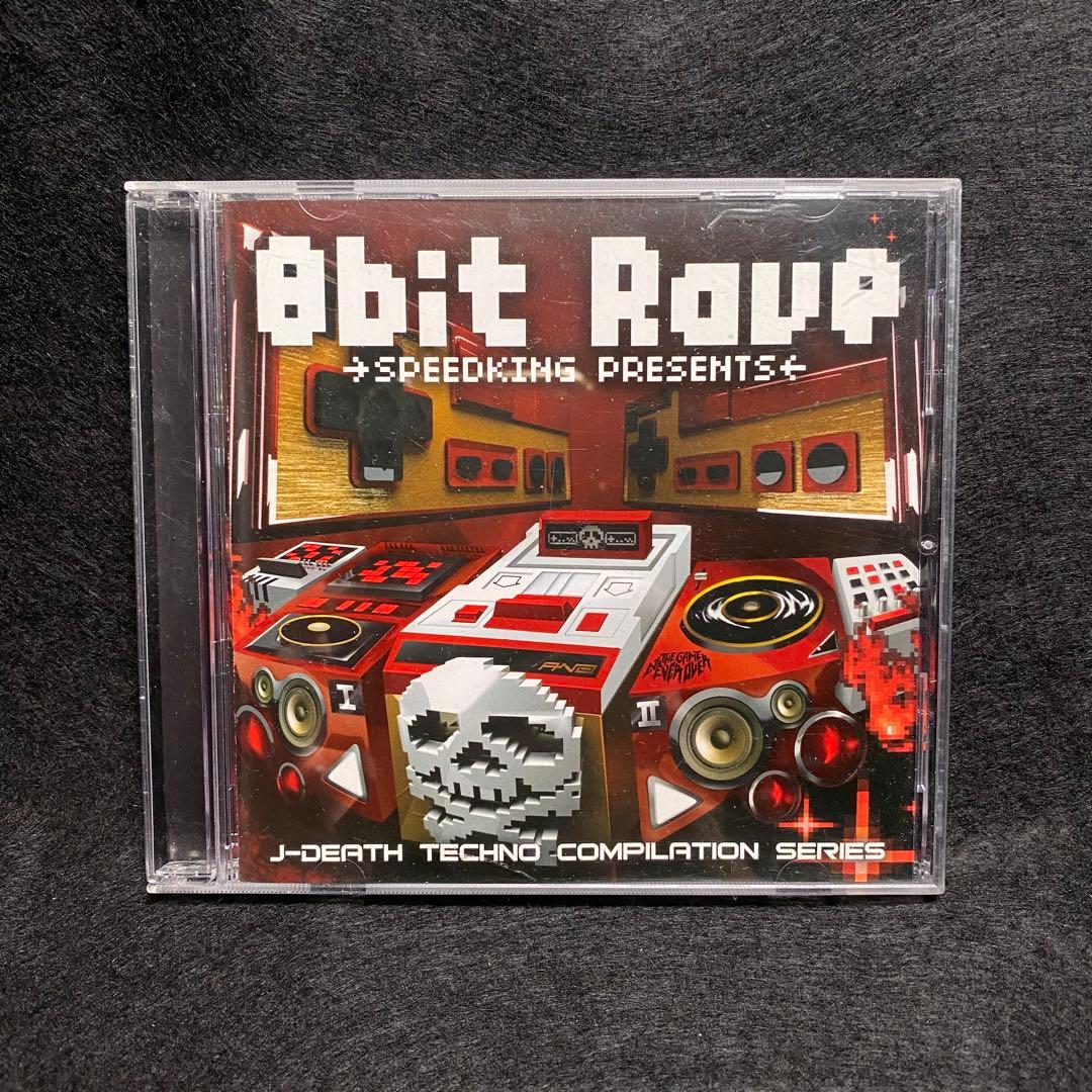 邦楽 <CD>SPEEDKING - 8bit RAVE