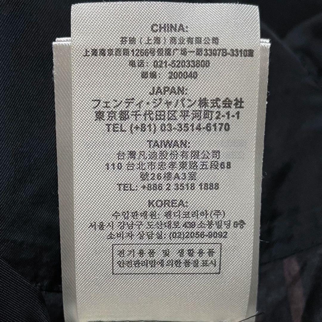 FENDI フェンディ ズッカ柄ラペル スーツ セットアップ 50 XL相当 黒