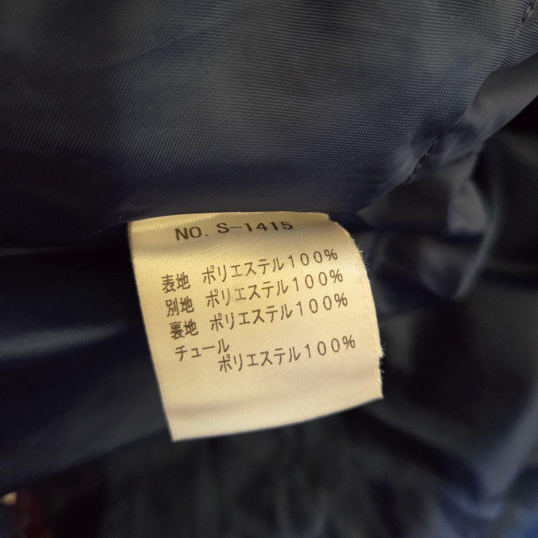 Angelic Pretty　Dream Skyスカート