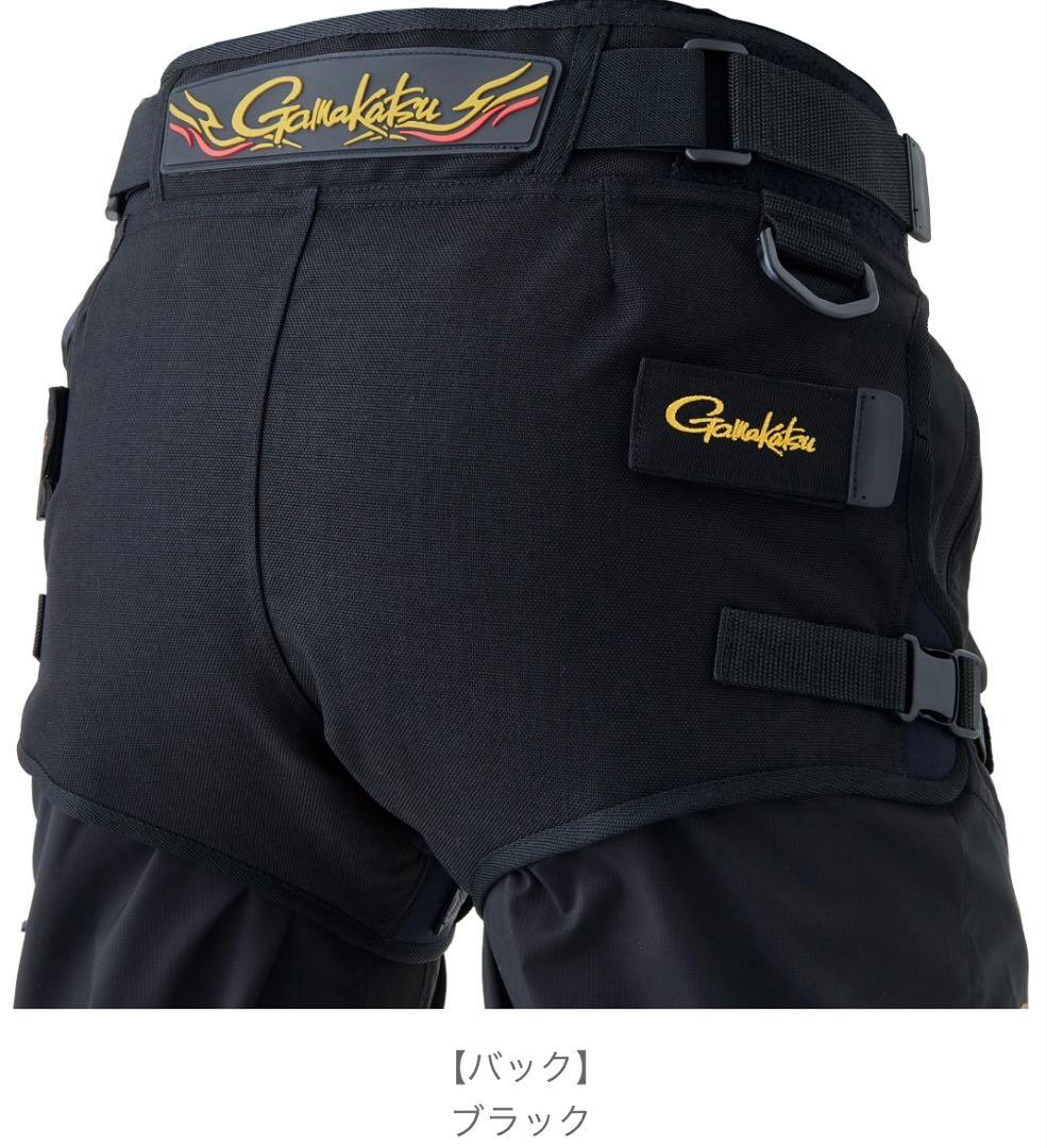 がまかつ　ヒップガード　（ローバックタイプ）　LL GM3727