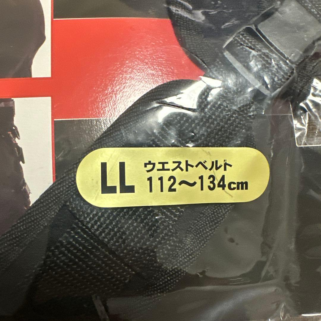 がまかつ　ヒップガード　（ローバックタイプ）　LL GM3727