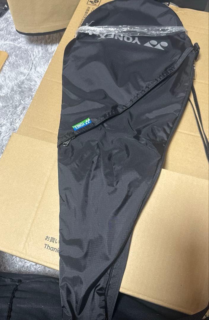 UL0 ジオブレイク50V 新品　ソフト　テニス　ラケット