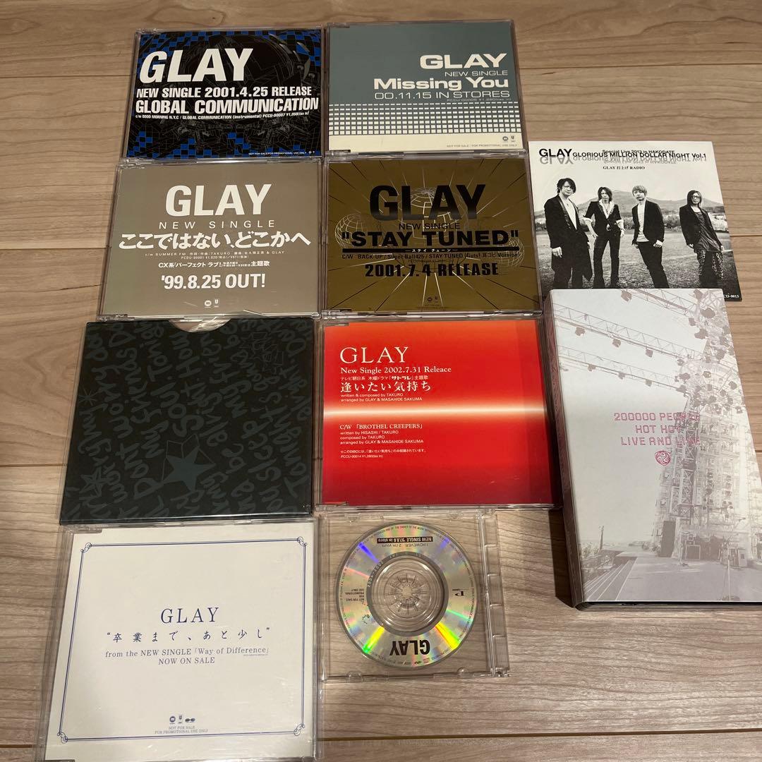 GLAY 非売品　CD
